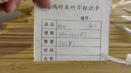 Organic Bamboo Paddle Cutting Board Pizza Board with Handle